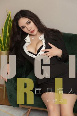 东方美人比思